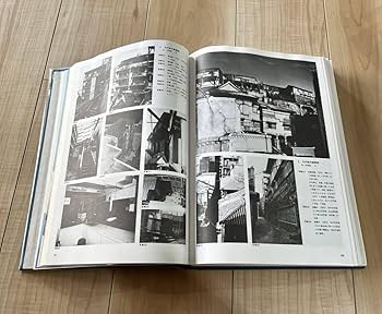 軍艦島 実測調査資料集 初版 Amazon.co.jp: 軍艦島実測調査資料集 初版 (大正昭和初期の近代